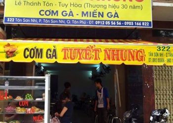 Tổng hợp các quán ăn Phú Yên ở đất Sài Gòn (Phần 1)