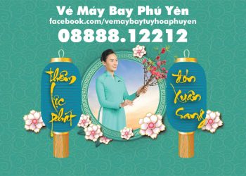 Vé máy bay Phú Yên – Hồ Chí Minh cập nhật ngày 07/02/2022